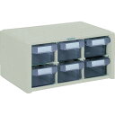 【あす楽対応・送料無料】TRUSCO マスターBOX 342X241XH168 引出3列2段