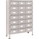 【あす楽対応・送料無料】TRUSCO 軽量棚 875X300X1200 スチール引出 大X21 ネオグレー