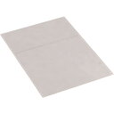 【あす楽対応・送料無料】TRUSCO 軽量棚用背板 1200X1800用 ネオグレー