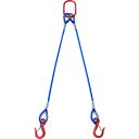 【あす楽対応・送料無料】TRUSCO 2本吊玉掛ワイヤーロープスリング(カラー被覆付)アルミロックタイプ 青透明1.5M