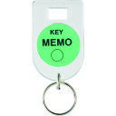 【あす楽対応・送料無料】TRUSCO キーホルダー(無地)