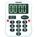 【あす楽対応・送料無料】TRUSCO　ピカピコタイマー