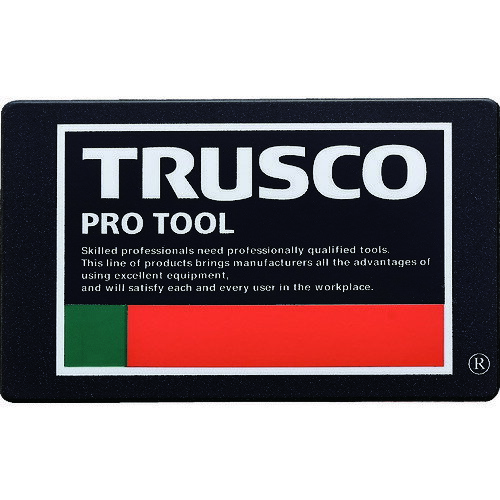 【あす楽対応・送料無料】TRUSCO　超耐候性軟質エンブレム　TRUSCO　PRO　TOOLロゴ　印刷タイプ