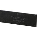【あす楽対応・送料無料】TRUSCO 導電性マスターBOX仕切板 ED−900用