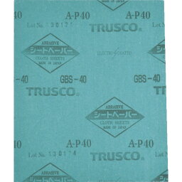 【あす楽対応・送料無料】TRUSCO　シートペーパー　＃280　5枚入