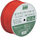 【あす楽対応・送料無料】TRUSCO αウレタンブレードホース 11X16mm 50m ドラム巻