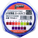 特長●必要な長さにカットして使用できるロールタイプです。●ディスペンサーにカラーチャートがついています。●カラーチャートが中央に表記してあるので測定しやすいです。用途仕様●幅(mm)：7●長さ(m)：5●測定範囲：pH1〜14仕様2●ロール式材質／仕上セット内容／付属品注意