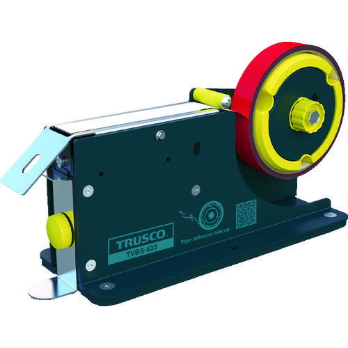 【あす楽対応・送料無料】TRUSCO　イージーカット梱包シーラー25mm