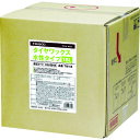 【あす楽対応・送料無料】TRUSCO タイヤワックス 18L 水性タイプ