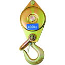 【あす楽対応・送料無料】HHH 400kgキット