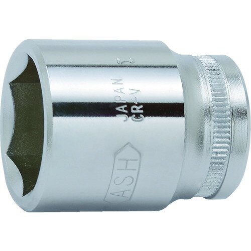 Rakuten - 【あす楽対応・送料無料】ASH　6角ソケット12．7□×23mm