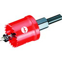 【あす楽対応・送料無料】大見 SLホールカッター 12mm