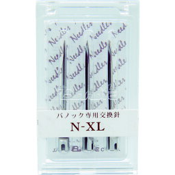 【あす楽対応・送料無料】バノック　針　NーXL　（3本入）