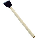 【あす楽対応・送料無料】浅野木工所 (全鋼)ケレン棒85*600mm