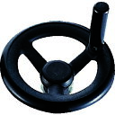 【あす楽対応・送料無料】イマオ 丸リム型エンプラハンドル車(回転握り付き)100