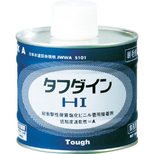 【あす楽対応・送料無料】クボタケミックス　塩ビ用接着剤　タフダインHI　500G
