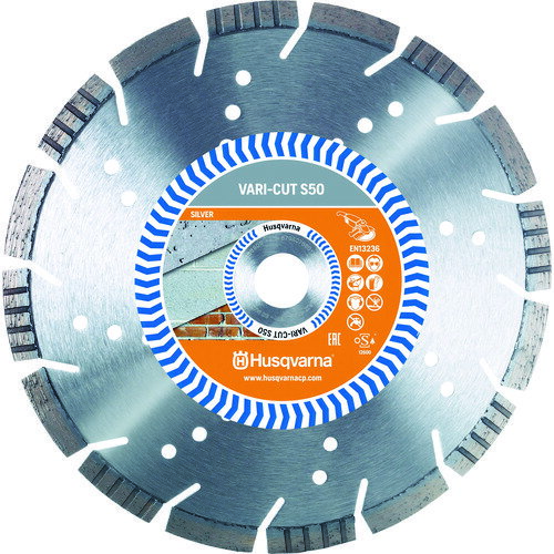 【あす楽対応・送料無料】ハスクバーナ VARI-CUT S50 5インチ