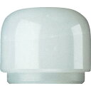 【あす楽対応・送料無料】PBスイスツールズ 替ヘッド丸50mm