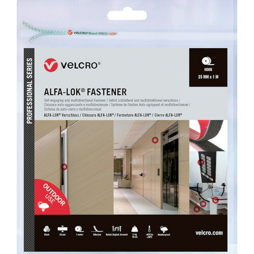 【あす楽対応・送料無料】ヴェルクロ　VELCRO［［R上］］ALFA−LOK［［R上］］ファスナー　幅25mm×長さ1m　黒