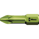 【あす楽対応・送料無料】Wera　851／1TH　ビット　＋2