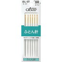 【あす楽対応・送料無料】クロバー 絆 ふとん針