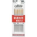 【あす楽対応・送料無料】クロバー 絆 普通地用 長針2