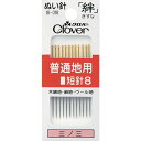【あす楽対応・送料無料】クロバー 絆 普通地用 短針8