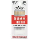 【あす楽対応・送料無料】クロバー 絆 普通地用 短針9