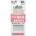 特長●糸の通しやすい独自の楕円穴です。●折れにくく曲がりにくい針軸です。●布通りのよい鋭く強い針先です。●ニッケルメッキ後、クロバー独自の先付研磨(先直し)で、針先から0.5mmくらいの所を円すい状に研削し、尖った針先を強化。鋭く、強く、布通りのよい針先にしています。用途●薄手木綿地、薄手ウール地に。仕様●太さ(mm)：0.64●長さ(mm)：45.5仕様2●1包12本入●太さ0.64mmX長さ45.5mm●旧名：つむぎくけ材質／仕上●鋼セット内容／付属品注意●別注で針軸への名入れが可能です。