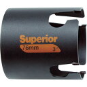 【あす楽対応・送料無料】バーコ スペリオアホールソー 60mm