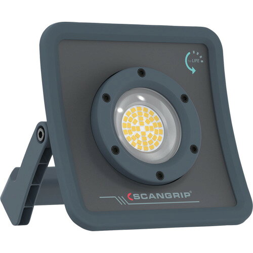 SCANGRIPLED投光器”NO...