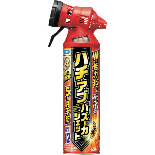 【特長】●新開発、新ノズル採用で直撃力アップしました。●コアンダ効果を応用した新ノズルでエアゾール噴射のその先へ●ダブルジェット:最大 12m ●※無風時。●気象条件によって異なります。●ハチの動きを封じて落とします。●羽ばたき防止&行動停止成分配合でハチをくぎづけ退治します。●巣作り阻止効果5 ヵ月続きます。●持続予防成分シフルトリンが、ハチに巣を作らせません。【用途】●〈殺虫駆除〉●屋外の害虫に適量を噴射してください。●巣の駆除に使用する場合は、3〜4m の距離から 10 秒以上噴射してください。●夜間に駆除すると効果的です。●〈巣作り予防〉●ハチが前年巣を作った場所の周辺や、巣を作りそうな場所(玄関、軒下等)に、1m2 あたり約 10 秒、充分濡れる程度噴霧塗布することでハチを寄せ付けない効果が持続します。●5 ヵ月に 1 度噴霧塗布すれ●ば効果的です。●(ただし、使用環境・条件により異なります。)【仕様】●効果持続目安：5か月予防●効果範囲目安：12m●容量(ml)：550●適合害虫：アシナガバチ、ミツバチ、スズメバチ、ツマアカスズメバチ、アブ、クモ、カメムシガ、ムカデ、●色：無●香り：無●使用目安：巣の駆除に使用する場合は、3〜4m の距離から 10 秒以上噴射【仕様2】●殺虫駆除及び巣作り予防に。【材質／仕上】●エアゾール【注意】●ハチを駆除する際、ハチが攻撃してくることがあるので、刺されないよう肌をおおい、噴射後はすみやかにその場所から離れる。●使えないもの:白木、植物