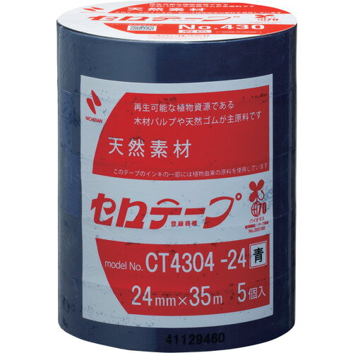 【特長】●セロテープの着色品です。●セロテープならではのしなやかさ、使いやすさ、作業性をそのままに、大巻は6色をラインアップしています。【用途】●工作や装飾、包装作業全般、メモなどの仮止めに。●色による識別などに。【仕様】●色：ブルー●幅(mm)：24●長さ(m)：35●厚さ(mm)：0.051【仕様2】●セロテープの着色品です。●セロテープならではのしなやかさ、使いやすさ、作業性をそのままに、大巻は6色をラインアップ。●見た目もカラフルな、色付きのセロテープです。●重ねて貼れる、手切れ性、仮止め、軽梱包、環境対応バイオマスマーク認定商品(認定番号：200189)。●セロハンは天然素材、巻心は再生紙【材質／仕上】●基材：セロハン●粘着剤：ゴム系