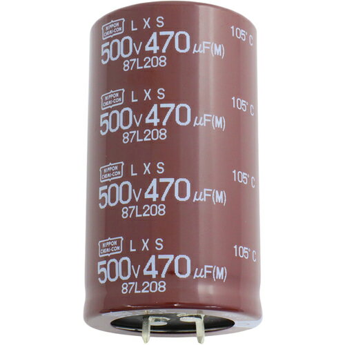 ケミコン 大型アルミ電解コンデンサ LXSシリーズ 450V 390μF (ELXS451VSN391MA35S)