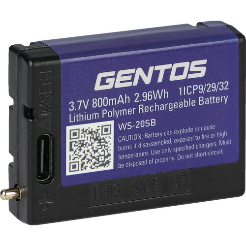 【特長】●WSシリーズ専用充電池です。●※WS-400H/WS-543HD/WS-643HD/WS-743HD/SGWL-02H●チャージングインジケーター搭載です。【用途】●ジェントスWSシリーズ専用の充電池です。【仕様】●品名：専用充電池●適合機種：WSシリーズ,SGWL-02H●幅(mm)：46.5●奥行(mm)：32●高さ(mm)：13●品名：充電池●適合機種：WS-400H/WS-543HD/WS-643HD/WS-743HD/SGWL-02H【仕様2】●電圧(V)：3.7V 800mAh【注意】●充電ケーブル、ACアダプターは付属していません