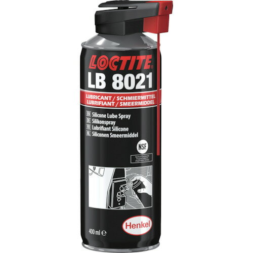 ロックタイト　LB8021　シリコンルブスプレー400ml