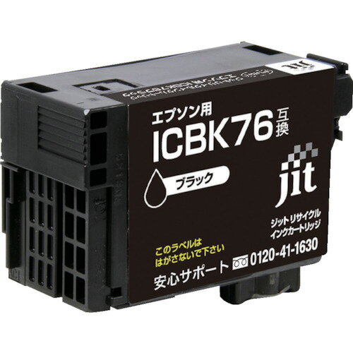ジット　エプソン　ICBK76対応　ジットリサイクルインク　JIT－AE76B　ブラック