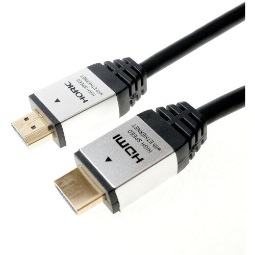 HDMI线 - ホーリック　HDMIケーブル　1m　シルバー　HDM10－882SV