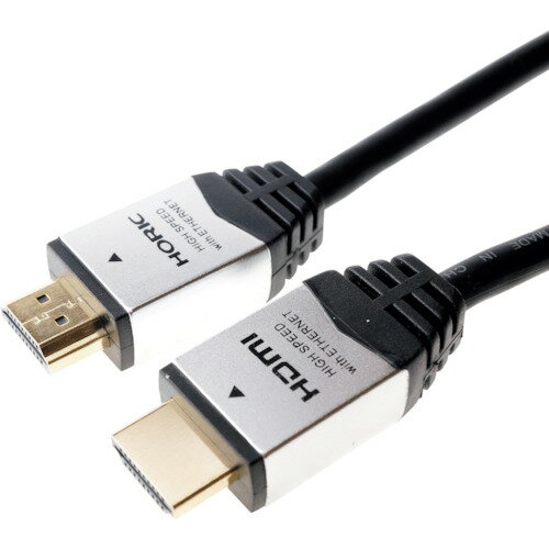 ホーリック HDMIケーブル 1.5m シルバー HDM15-892SV ホーリック HDMIケーブル 1.5m シルバー HDM15-892SV
