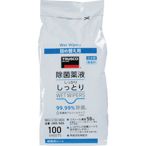 TRUSCO　除菌薬液しっかりしっとりウェットワイパー　詰替　高濃度アルコールタイプ　100枚入