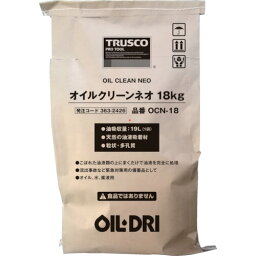 TRUSCO　オイルクリーンネオ　18kg