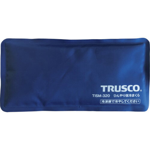 TRUSCO　まとめ買い　ひんやり保冷まくら　30個