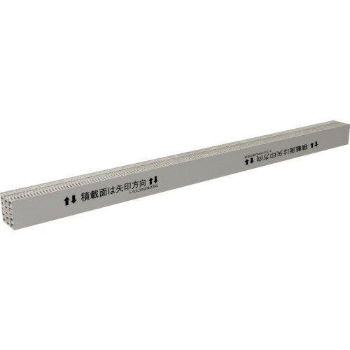 TRUSCO　テクセルリンギ　0．5m