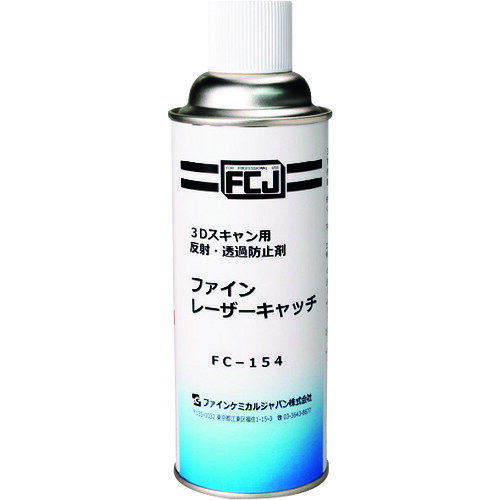 FCJ　ファイン・レーザーキャッチ　420ml 1