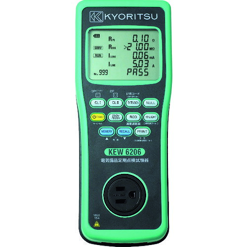 KYORITSU　電気備品定期点検試験器