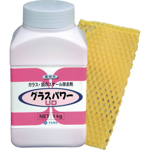 ソニカル ガラス用研磨剤 グラスパワー 1kg ソニカル ガラス用研磨剤 グラスパワー 1kg