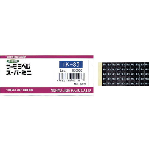 日油技研　サーモラベルスーパミニ1点表示　不可逆性　100度 1