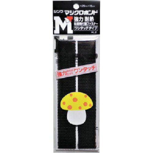 Shinwa　マジクロボンド　オスオスセット　強粘着付　50mm×150mm黒