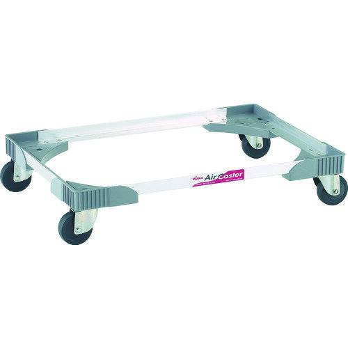 ワコー　アルミアングルドーリー（エアーキャスター仕様）