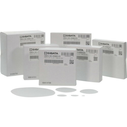 SIBATA　PTFEバインダーフィルター　TF98R　Φ35　100入